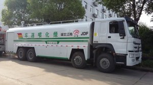 重汽豪沃22噸消防灑水車