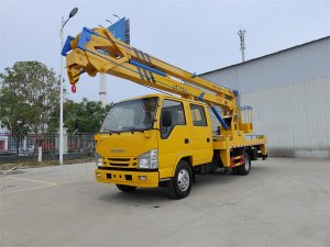 五十鈴18米高空作業(yè)車