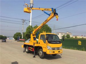 福田13.5米藍牌高空作業車