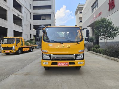 國六藍牌江淮帥鈴震天虎清障車（重載型）